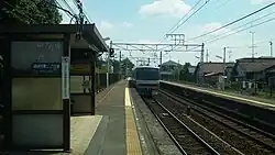 Bahnsteig