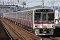Serie 7000