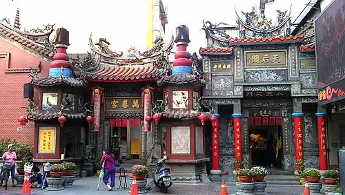 Der Wanchun Gong