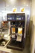 Bierau­tomat, Osaka Airport