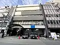 Südkoreanisches Generalkonsulat in Osaka