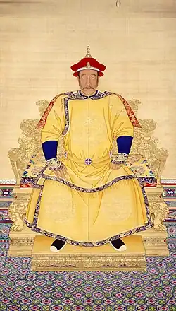 Nurhaci