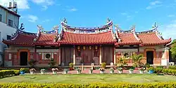 Huangxi-Akademie