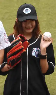 Rimi Nishimoto (2018)