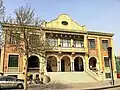 Früheres Wohnhaus von Cao Kun