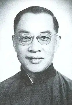 schwarz-weiß Portrait von Qian Mu