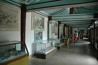 Ausstellungsraum