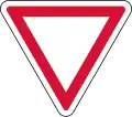Vorfahrt gewähren