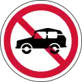 Gesperrt für PKWs