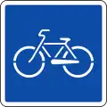 Nur Fahrräder