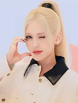 Somi (2024)