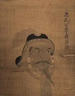 Künstlerisches Porträt von Yi Sun-sin[Fn. 1]