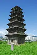 Siebengeschossige Pagode in Jecheon[6]