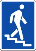 Fußgängerunterführung