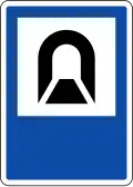 Tunnel