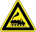Bahnübergang (chinesisch)