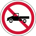 Gesperrt für LKWs