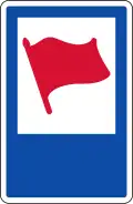 Militärische Gedenkstätte oder Schlachtfeld