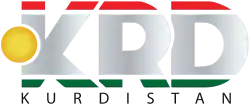Logo der Vergabestelle