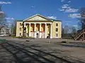 Kulturhaus