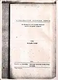 Titelblatt von Lehrmaterial zur angewandten organischen Chemie von Zoltan Hajos, Universität Veszprém (1953)