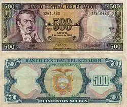 5000 Sucre