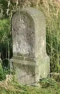 Abzweigstein an der Straße nach Bad Lausick, Kreuzung Colditzer Str./S 49