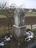 umgearbeiteter Meilenstein an der Heinzebank