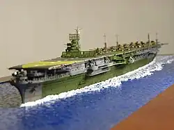 Sog. „Waterline-Modell“ des japanischen Flugzeugträgers Zuikaku in 1:500