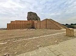 Archäologische Stätte von Aqar Quf (antikes Dur-Kurigalzu)