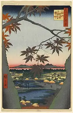 41. Herbstlaub, Tekona-Schrein und Tsugibashi von Mama