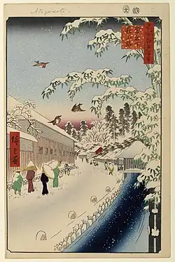 108. Yabukōji [Straße] unter dem Atago