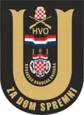 101. Brig. (Bosanski&nbsp;Brod)