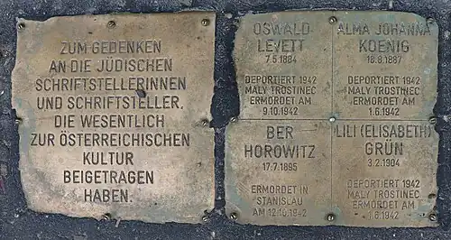 Stein der Erinnerung in Wien-Leopoldstadt, Heinestraße 4 ⊙48.22184516.382903