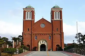 Urakami-Kathedrale