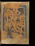 Das Wort resurrexi als ineinander verschlungenes Monogramm, S. 205