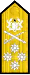Dienstgradabzeichen eines Admiral