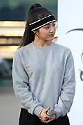 Chun Jane
