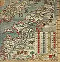 Tauragė wird in der Carta-Marina-Karte von 1539 als Tan Ragh bezeichnet