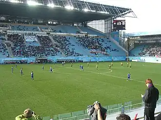 Die Arena Chimki