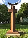 Erwin Noll, Der Wächter, 1993