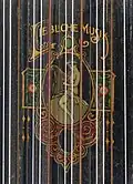 Jugendstil-Dekoration