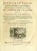 Description de l’Empire de la Chine et de la Tartarie, 1736, Titelbild Band 2