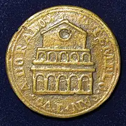 Gregor III – Papst Medaille des 8. Jahrhunderts – Revers