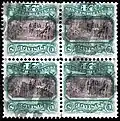 Viererblock der 24¢-Marke von 1869 mit kopfstehendem Bild aus der Sammlung Crocker