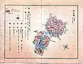 Die Liancourt-Felsen wurden als eine isolierte Insel anders als Oki-Inseln gezeichnet (1875, Japan).