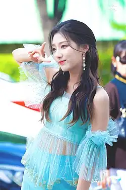 Yein (Mai 2019)