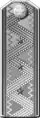 Schulterklappe (benutzt von 1908 bis 1917)
