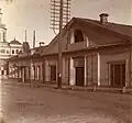 Kaiserliche Schmucksteinfabrik (etwa 1831), Ploschtschad Truda, Jekaterinburg