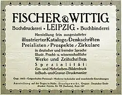 Annonce um 1914